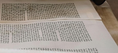 WW2504 HetBelangrijksteWoord